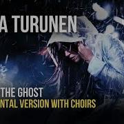 Tarja Turunen Instrumental