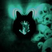 Aurea Cosmica Super Slowed