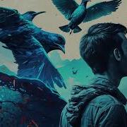 Птица Удачи