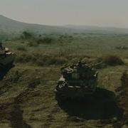 Valley Of Tears