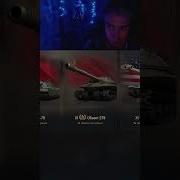Обши Скачат
