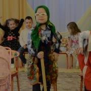 Бабушки Старушки Танец