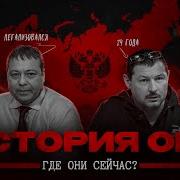 Битал