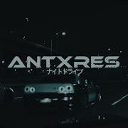 Antxres Heartless