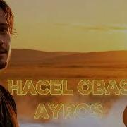 Anadolu Ayros Oyun Havaları