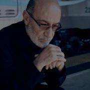 Siavash Ghomayshi Hasrat