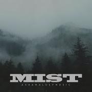 Myth In Mist Cinematic