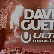 Dj David Guetta 2022