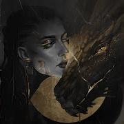 Песня Шторм