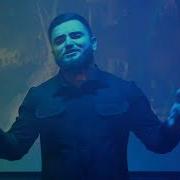 Arshavir Martirosyan Ay Bala Bala