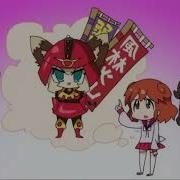 Ай Ми Ма Хензо