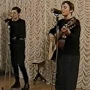 Ночные Снайперы Концерт 1998