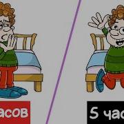 Мэттью Уолкер