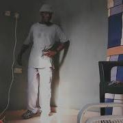 Ne Yo Up Out Gone Visualizer
