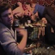 Рок Группа Мандраzh