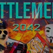 Battle Meme