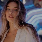 Aria Lumi Even When You Re Gone