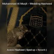 Halili Nasheed Sped Up