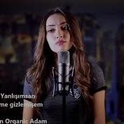 Сан Бани Калбима Гизламишам