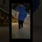 Краше Светки