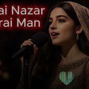 Malikai Nazar Sitoraiman
