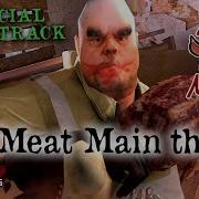 Music Mr Meat