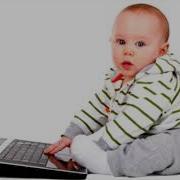 Вы Имеете Право Хранить Молчание Школьник