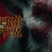 Rapture Inferni Septem