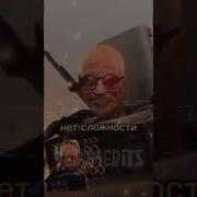 Титан Тв Мэн Против Всех Скибиди Туалетов