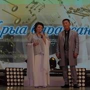 Егоровтар