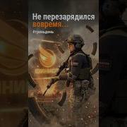 Фисткл