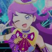 Kiratto Prichan Mel