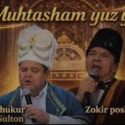 Зокир Очилдиев Масал