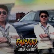 Ox Alamli Bu Kecha Mp3