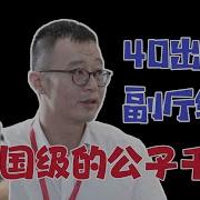 应菁菁