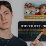 Звуки Монтажа Эксайл