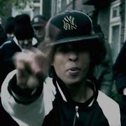 Dope D O D Песнт
