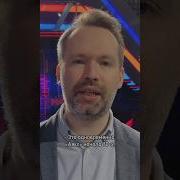 Станислав Минин