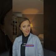 Боня Обращение К Путину