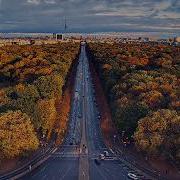 Кайдасан Сарвиноз
