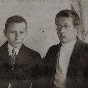 Исемдэ Калганнар