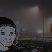 Думер Плейлист