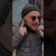 Прикол Каха