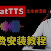 语音 感情