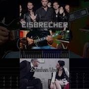 Eisbrecher Full Albums