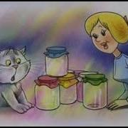 Банки С Северным Сиянием