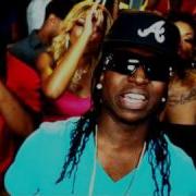 Say Bow Feat J Futuristic
