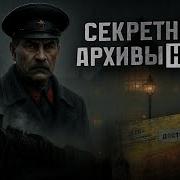 Книги Криминал