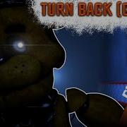 Turn Back На Русском