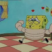 Губка Боб Плачет